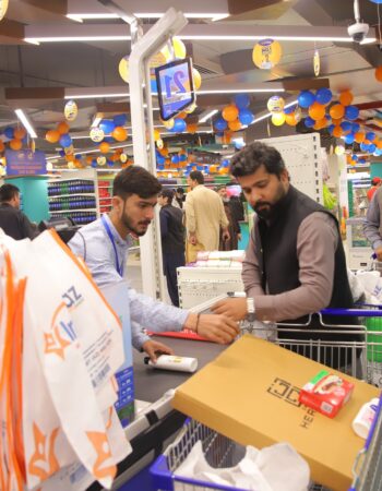 Imtiaz Cash and Carry Islamabad