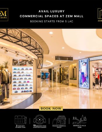ZEM Mall Bahria Enclave Islamabad