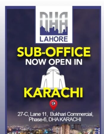 DHA Phase 2 Lahore