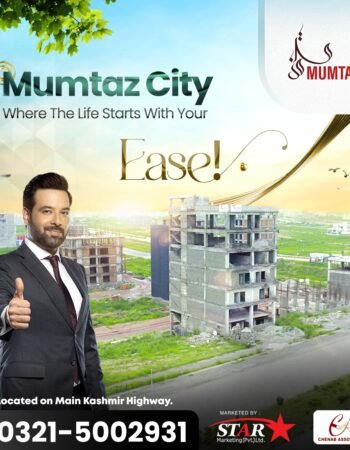 Mumtaz City in Islamabad