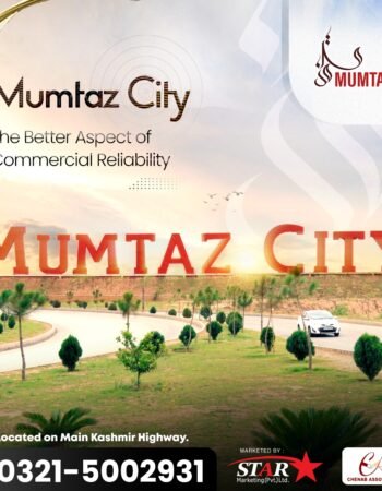 Mumtaz City in Islamabad