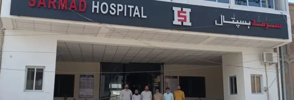 Sarmad Hospital Jhelum