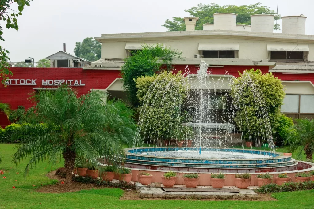 Attock Hospital