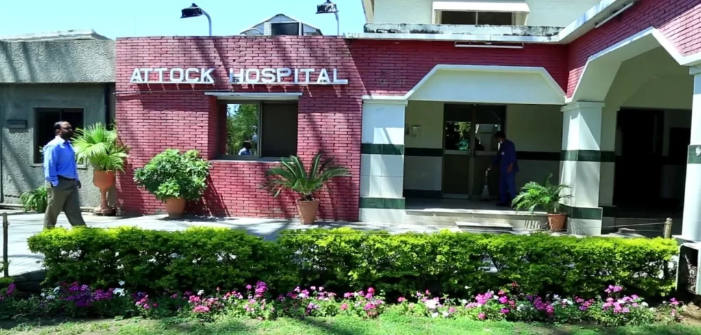 Attock Hospital