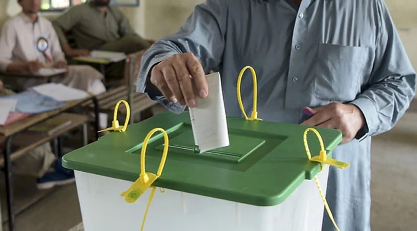 Election Commission Office Rawalpindi