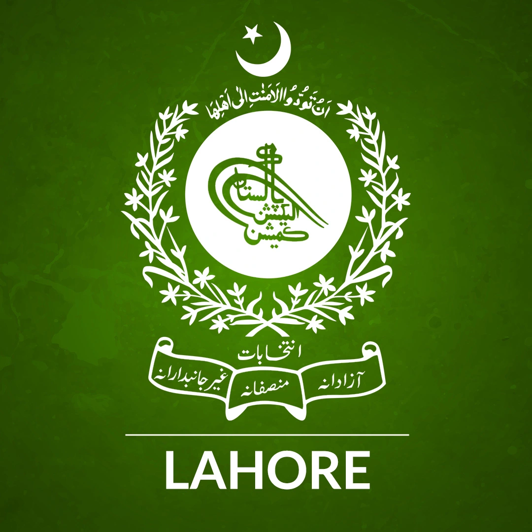 Election Commission Office Lahore — 2023 — Get Locations