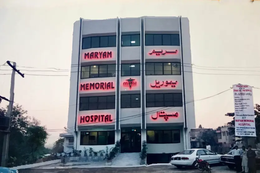 Maryam Memorial Hospital