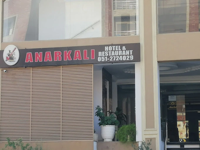 Anarkali Hotel