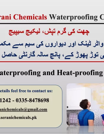 Serani Chemicals – Waterproofing Company