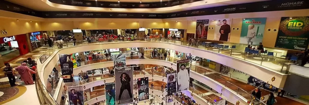 Mall Of Gujranwala