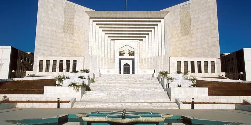 Supreme Court of Pakistan