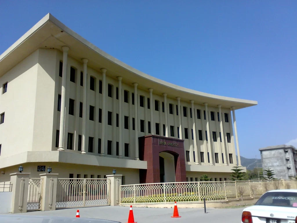 Top 10 Universities in Islamabad