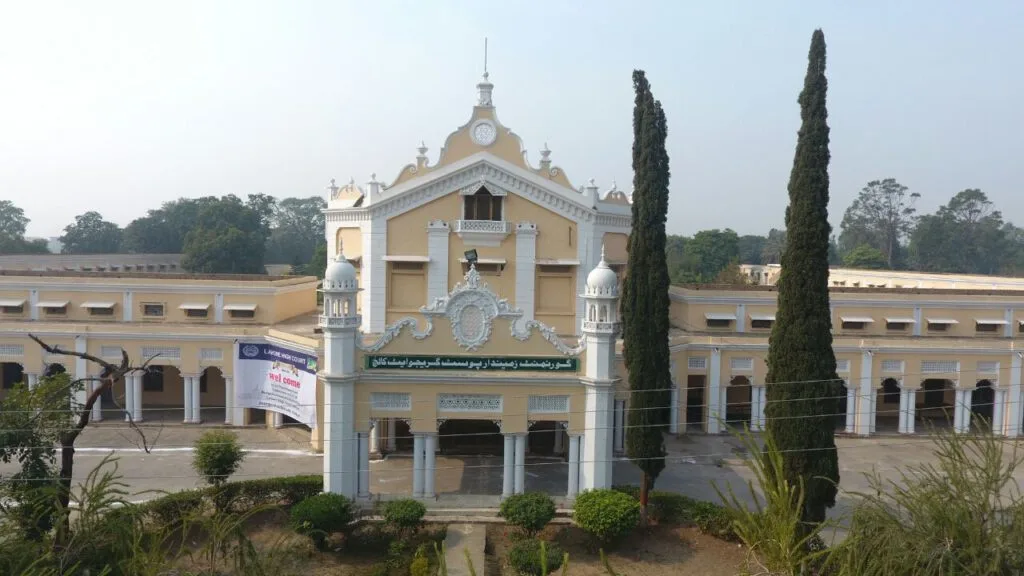 Top 5 colleges in Gujrat - Zamindar Post Graduate College Gujrat