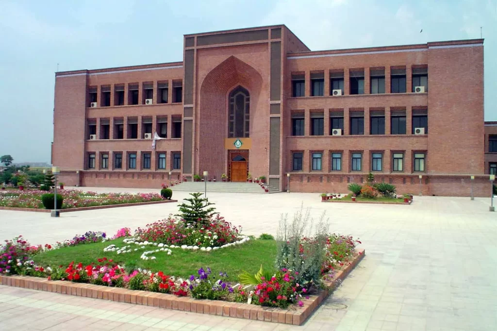 Top 10 Universities in Islamabad