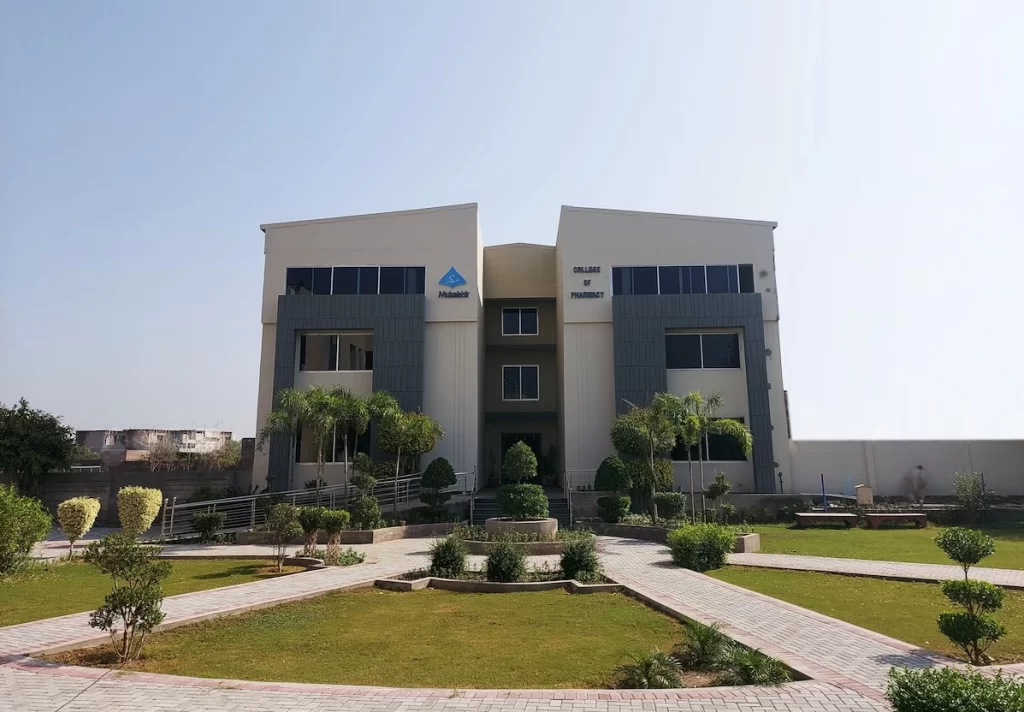 Top 5 Colleges in Gujrat, Pakistan - Mukabbir College Gujrat