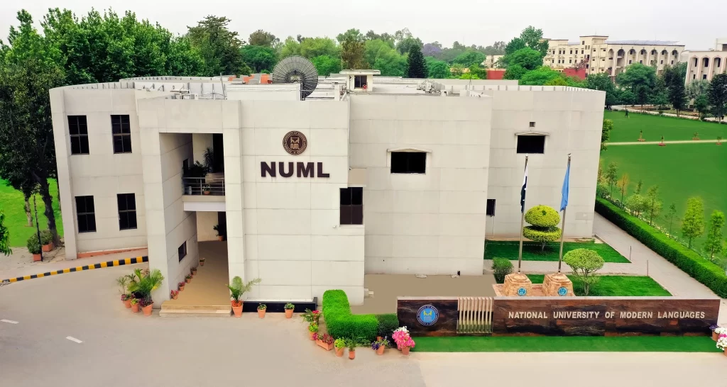 Top 10 Universities in Islamabad