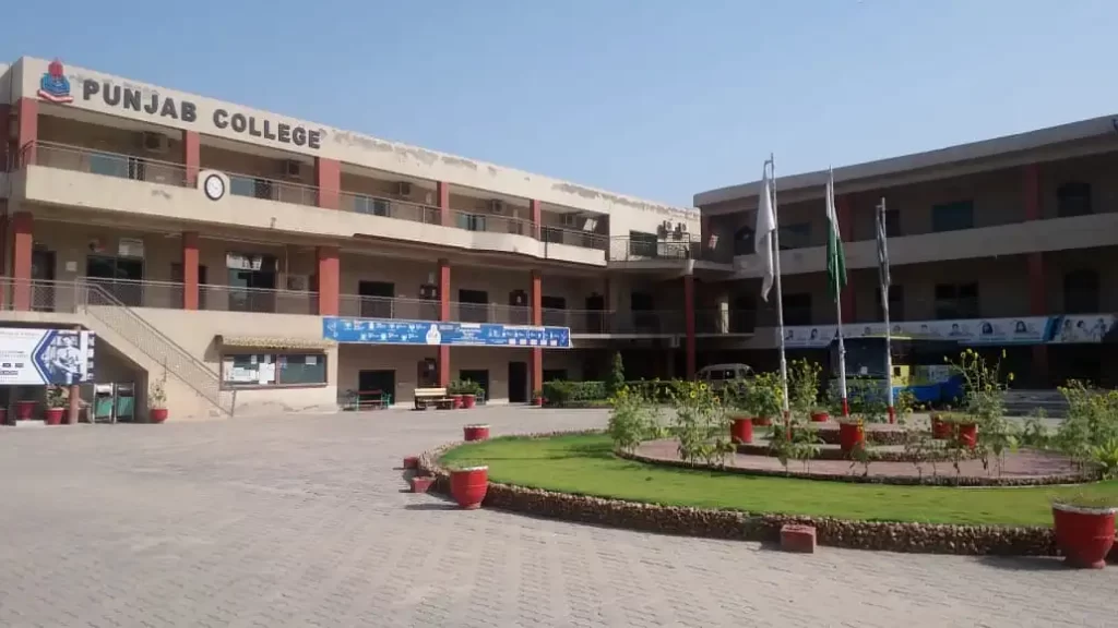 Top 5 Colleges in Sargodha