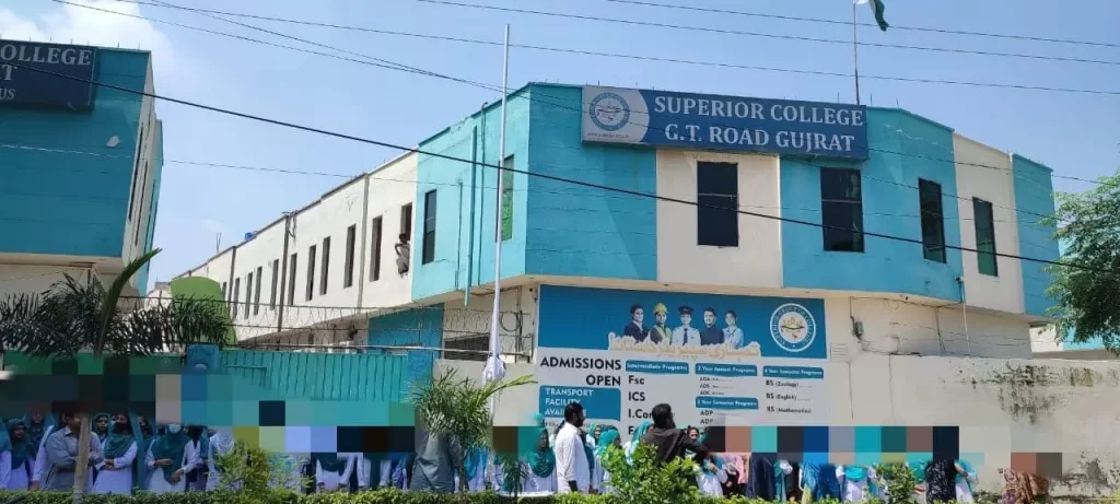 Top 5 Colleges in Gujrat, Pakistan - Superior College Gujrat