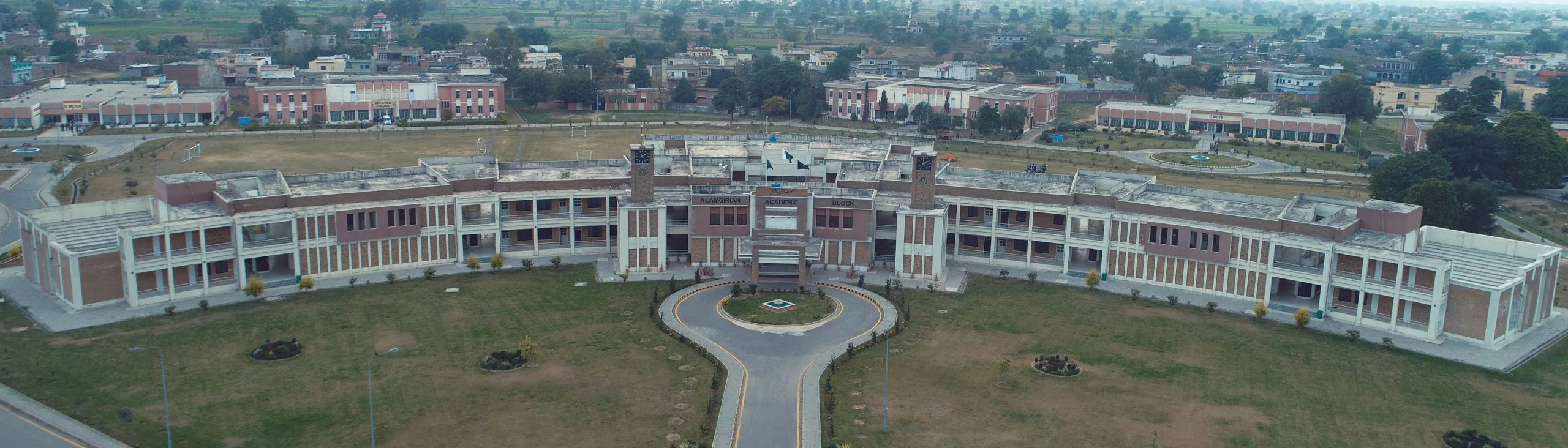 Top 5 Colleges in Jhelum