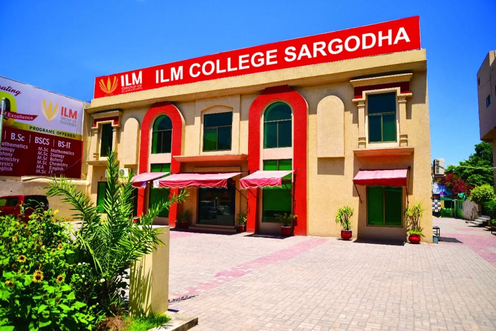 Top 5 Colleges in Sargodha