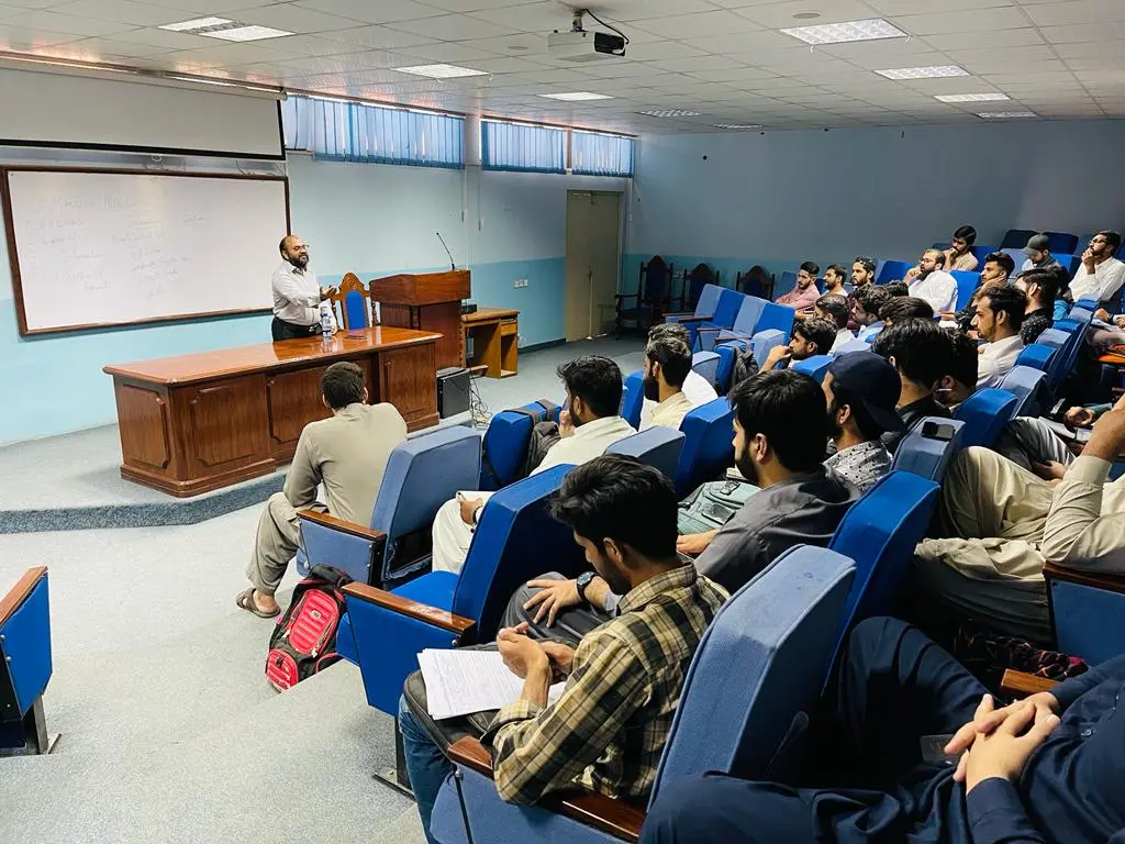 PIEAS University Islamabad