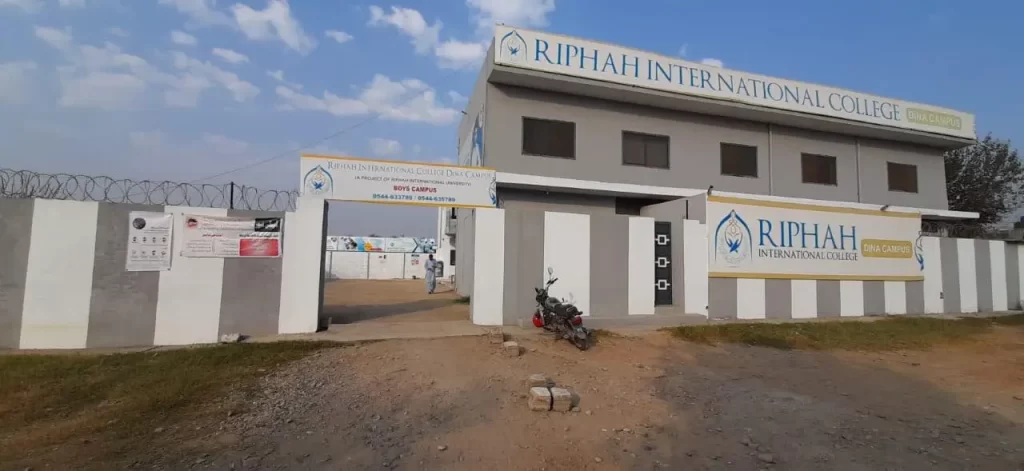 We will delves into the rich tapestry of this esteemed institution, exploring its history, academic programs, faculty, and its unwavering commitment to nurturing young minds. The Top Colleges in Jhelum