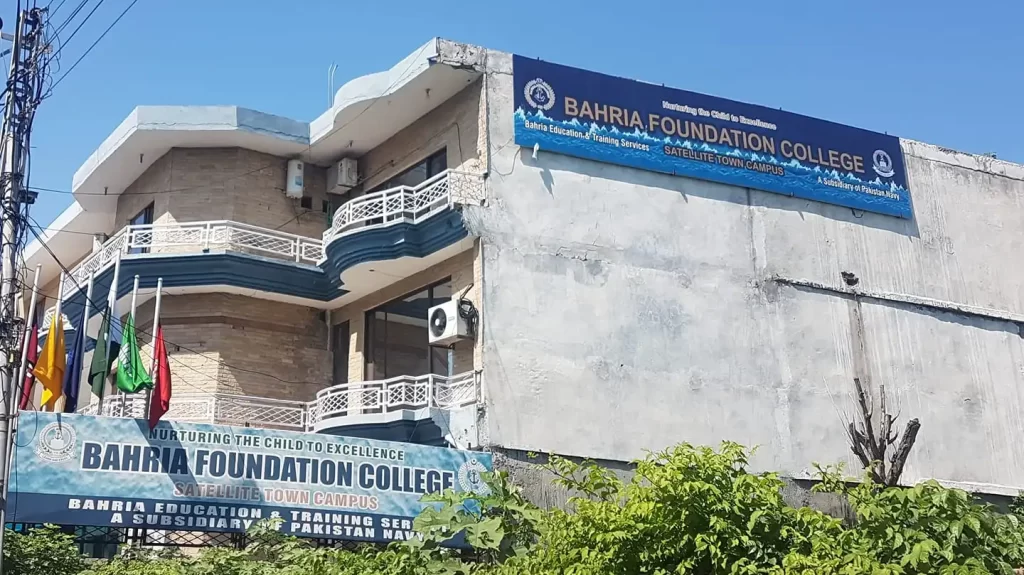 Top Colleges in Jhelum is an educational institution that stands as a beacon of quality education and holistic development.