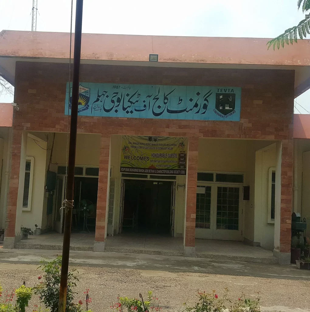This institution has been a beacon of education and excellence for decades, shaping the future of countless individuals. The Top Colleges in Jhelum