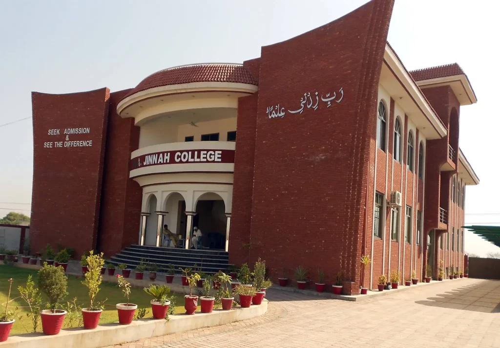 Top Colleges in Jhelum to Join us on a journey through the corridors of knowledge as we explore the world of M.A. Jinnah College of Commerce & Computer Science Jhelum.
