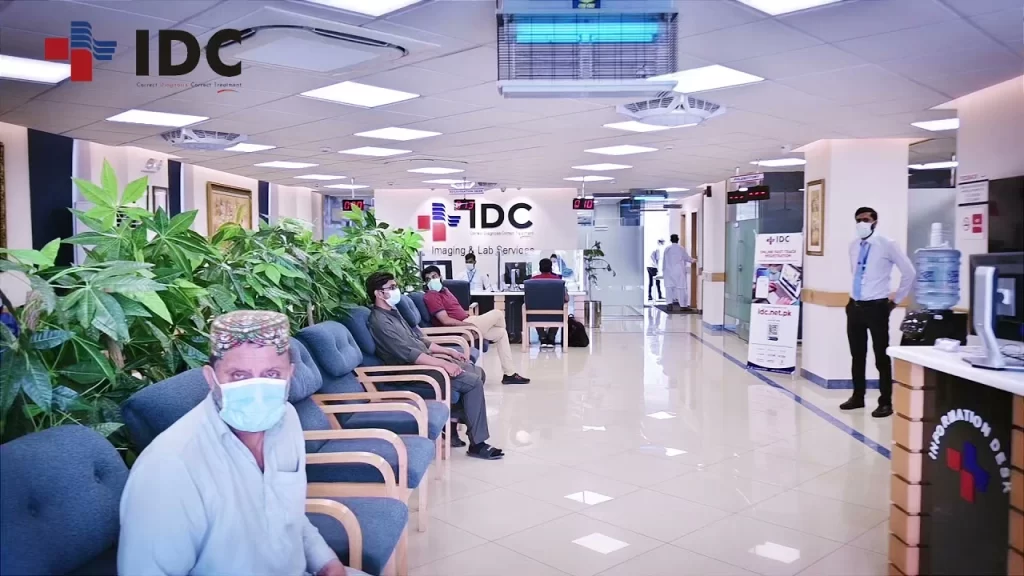 In the heart of Pakistan's bustling capital, Islamabad, lies a hidden gem for tech enthusiasts and aspiring innovators - the IDC Lab Islamabad.