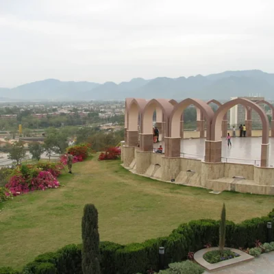 Shakarparian National Park – Islamabad