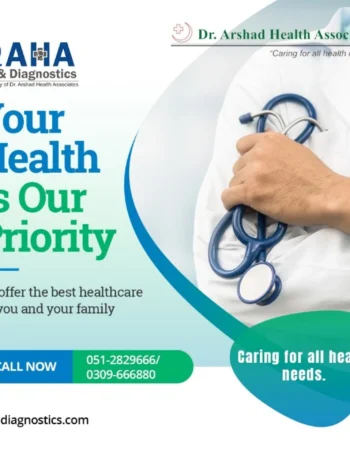 DAHA Lab & Diagnostics – Islamabad