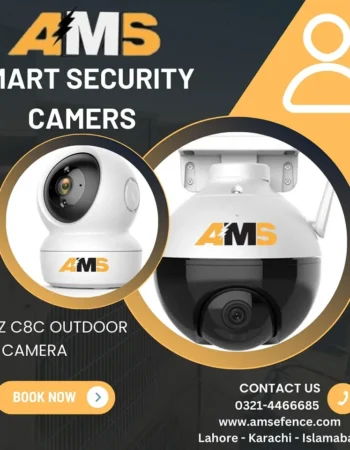 AMS Security Vision