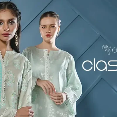 cocoon best cloting in pakistan