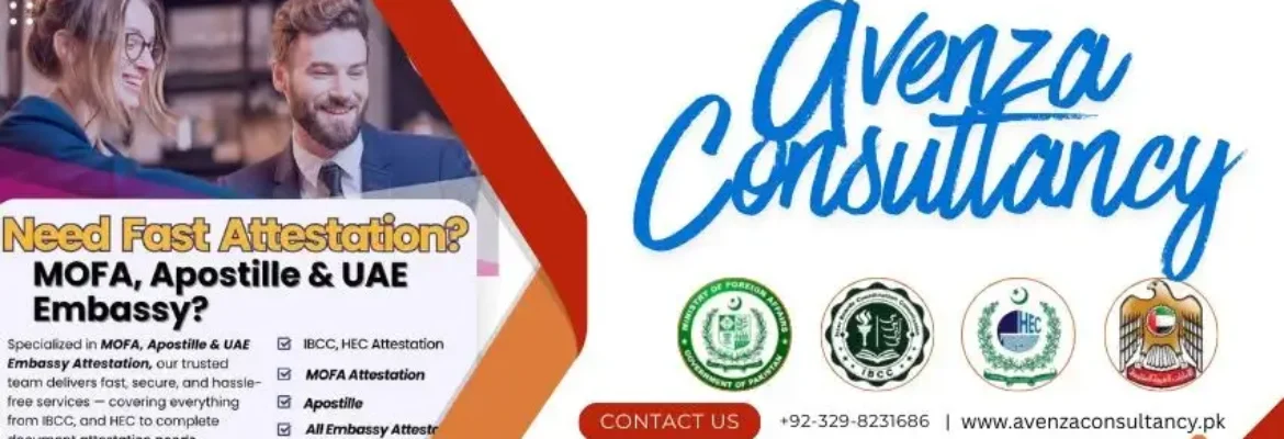 Avenza Consultancy