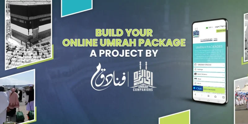 Umrah Companions Pakistan